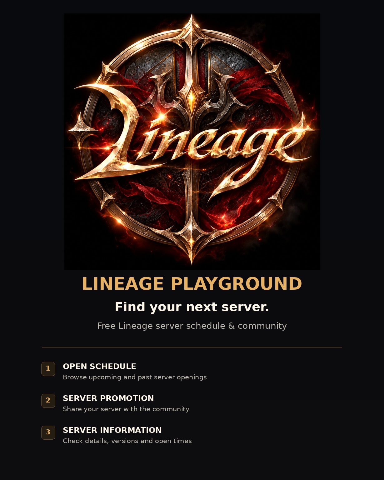 리니지 놀이터 운영자 무료 홍보 안내 포스터